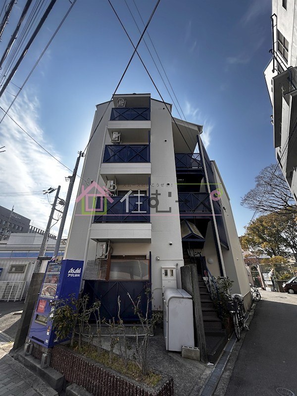 メゾンYAMATO その他外観1