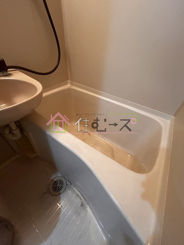 KAISEI上新庄 風呂画像