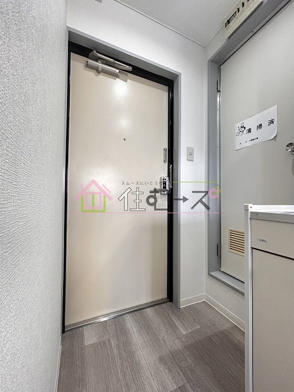 KAISEI上新庄 玄関