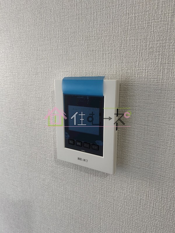 KAISEI上新庄 その他2