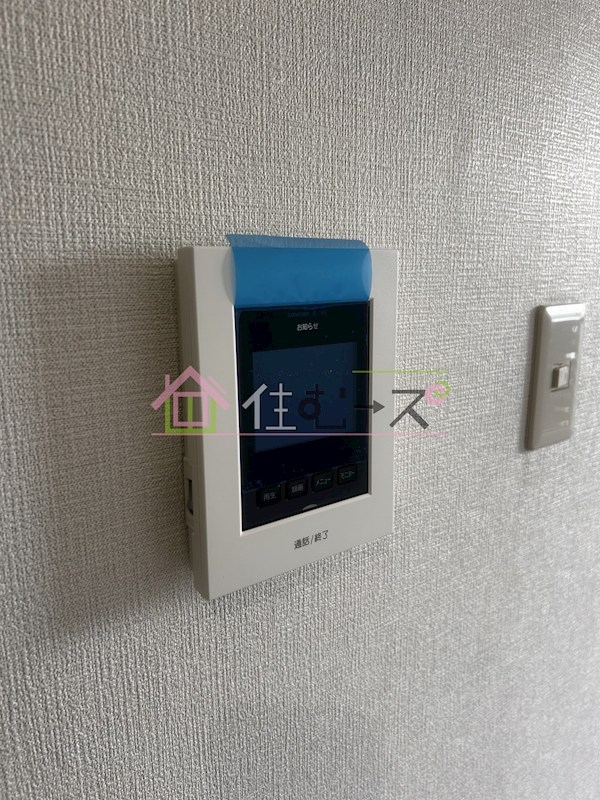 KAISEI上新庄 その他3