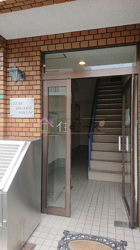 クリア東三国 その他外観2