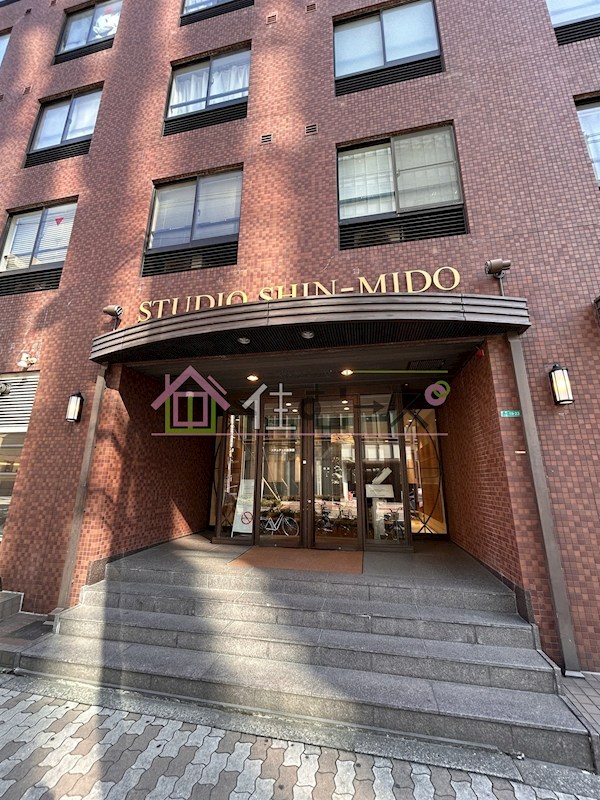 ステュディオ新御堂 その他1