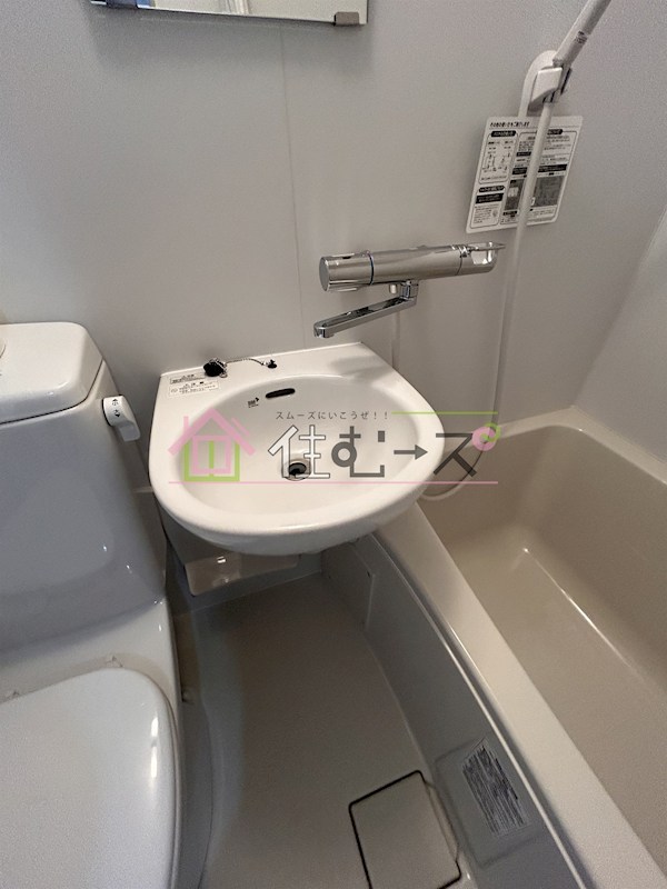 ステュディオ新御堂 その他4