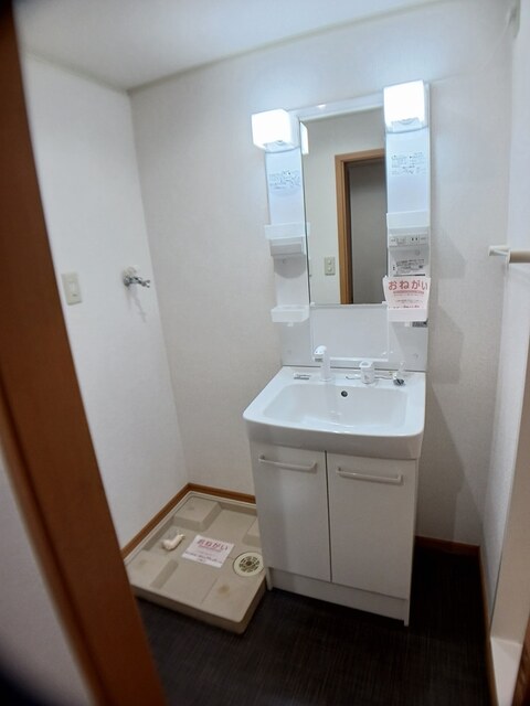 メゾン　ド　グラース　Ｎ その他2