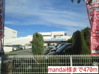 ガーデンホーム２１ その他外観2