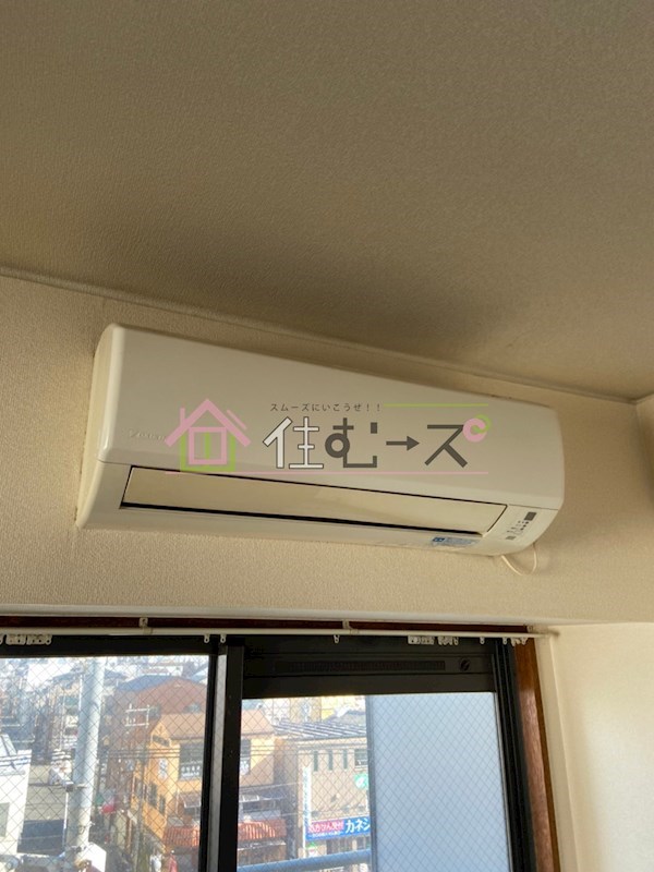 コーポエスワイ その他4