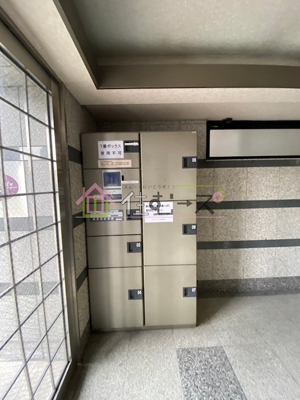 ディナスティ福島 その他外観2