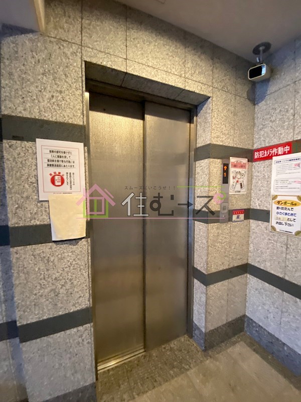 ディナスティ福島 その他外観4