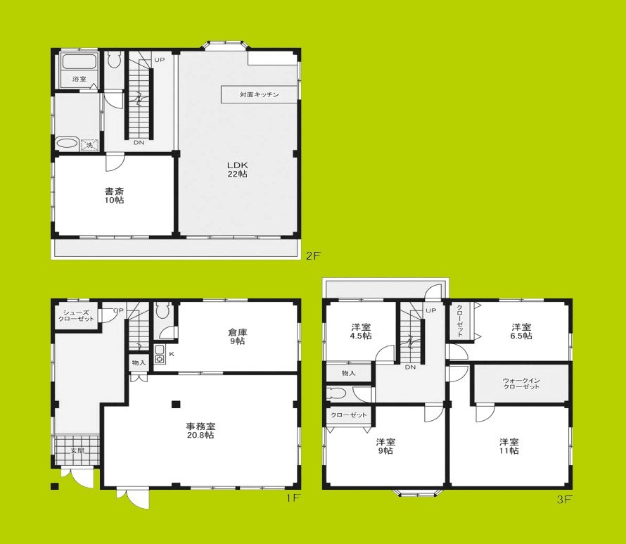 中古戸建 間取り