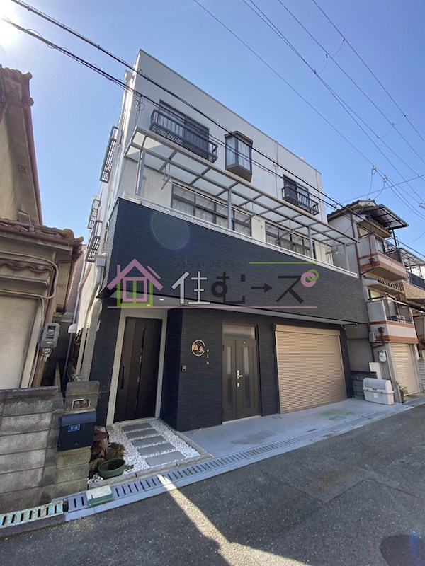 中古戸建 その他外観1