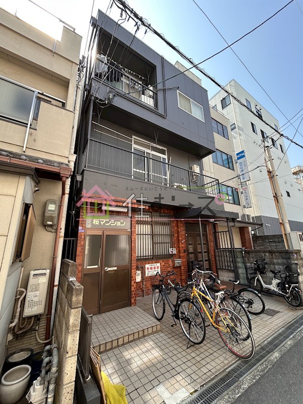 桜マンション 外観