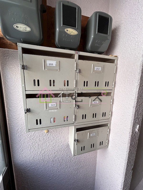 桜マンション その他外観5