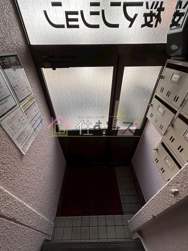 桜マンション その他外観6