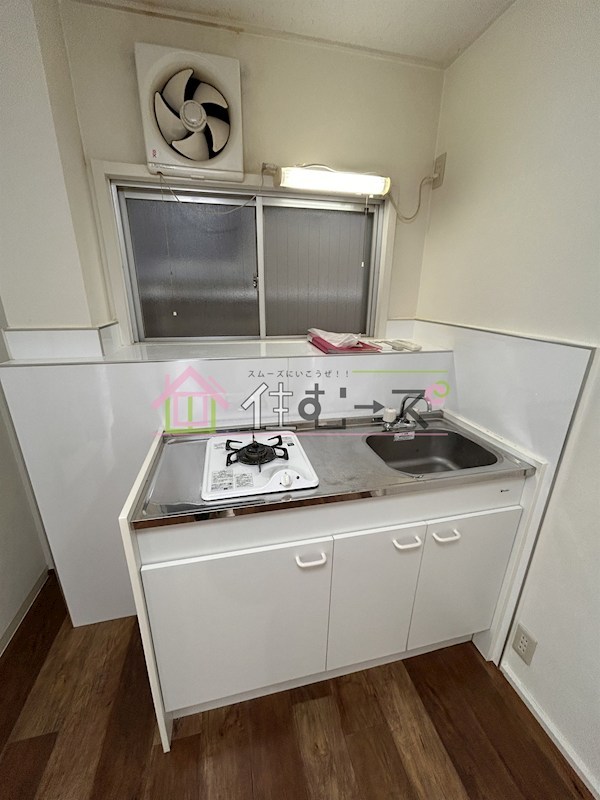 桜マンション キッチン