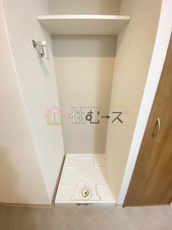 ブラン花園町 その他3