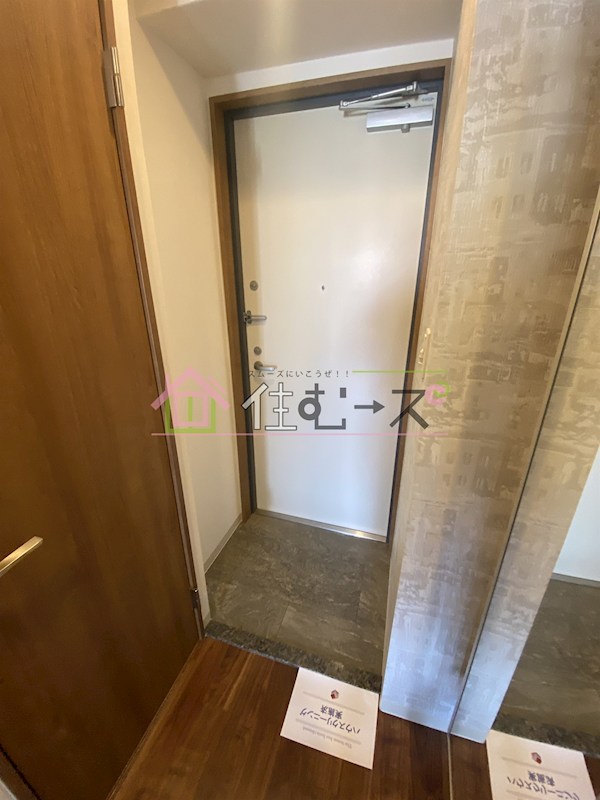 ブラン花園町 玄関