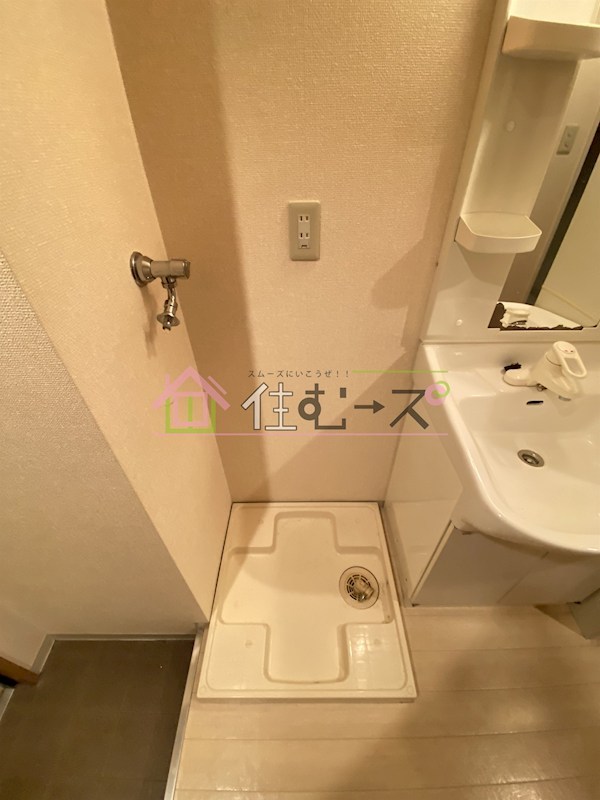 モンターニュロンドⅠ その他4