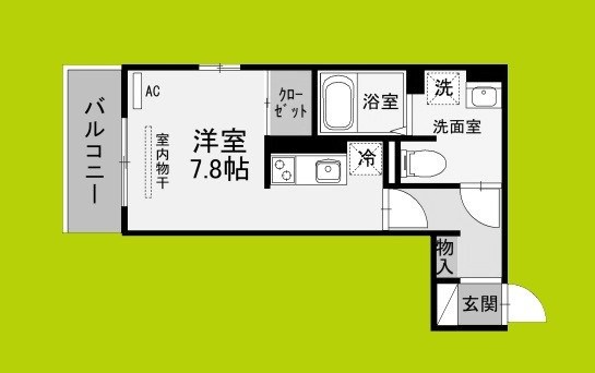 セジュールたまで 間取り