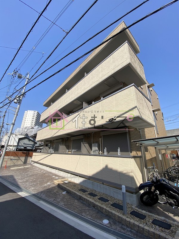 セジュールたまで 外観