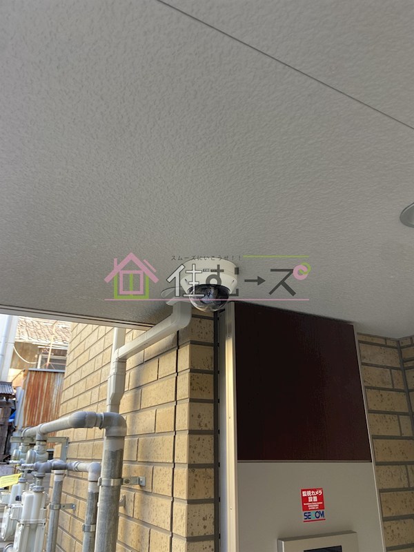 セジュールたまで その他外観5