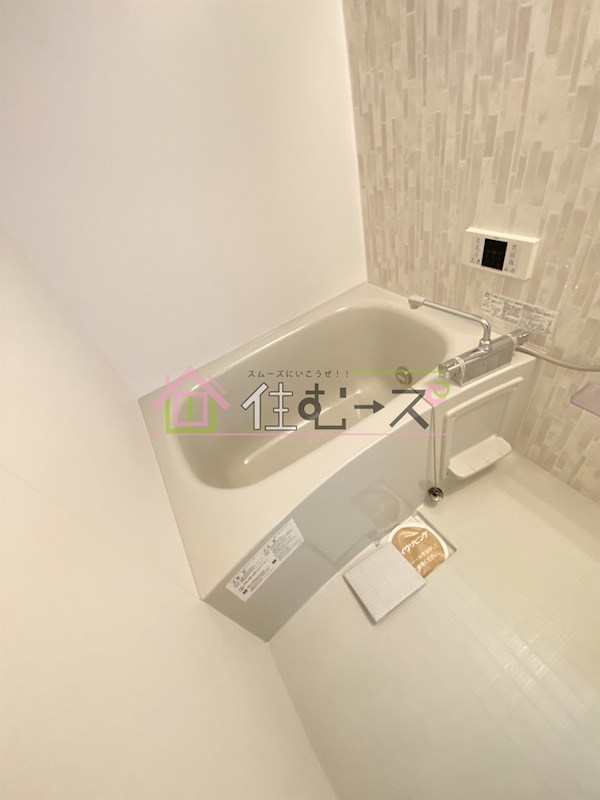 セジュールたまで 風呂画像