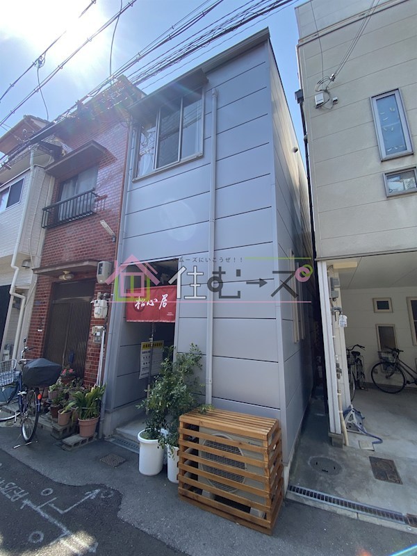 蔦屋 その他外観1