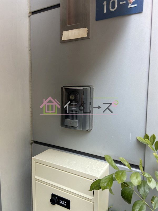 蔦屋 その他外観2