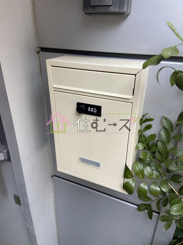 蔦屋 その他外観3