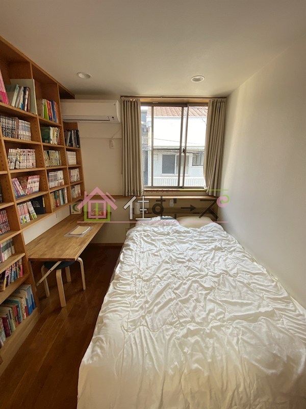 蔦屋 ベッドルーム