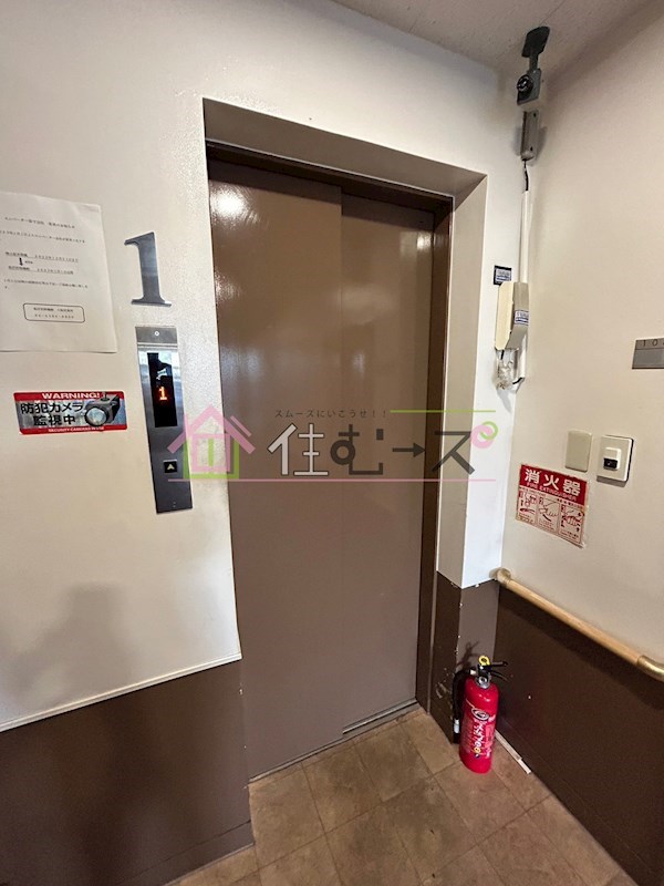 川辺ビル その他外観2