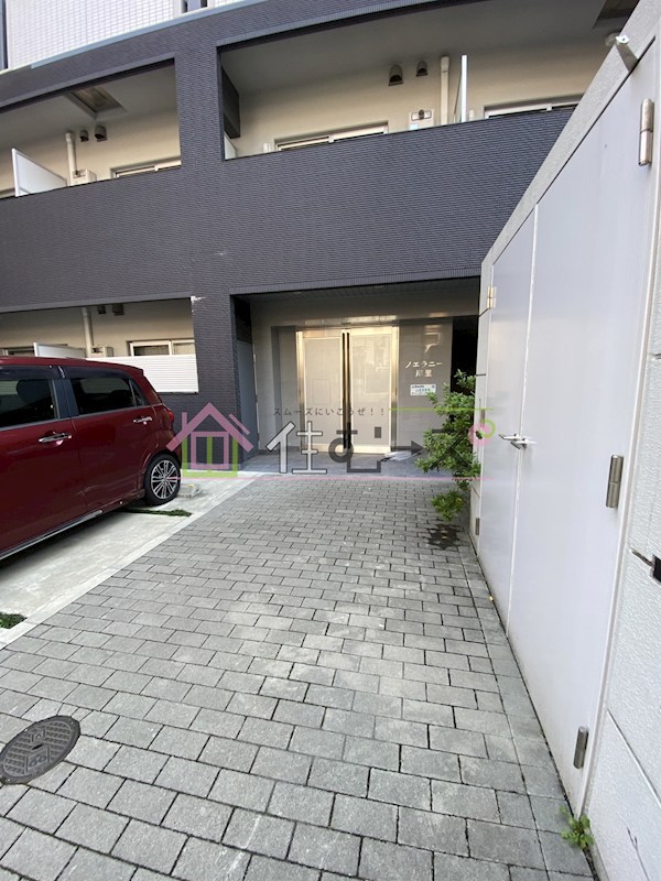 ノエラニー岸里 その他1