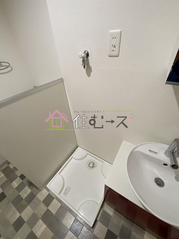 ノエラニー岸里 その他4