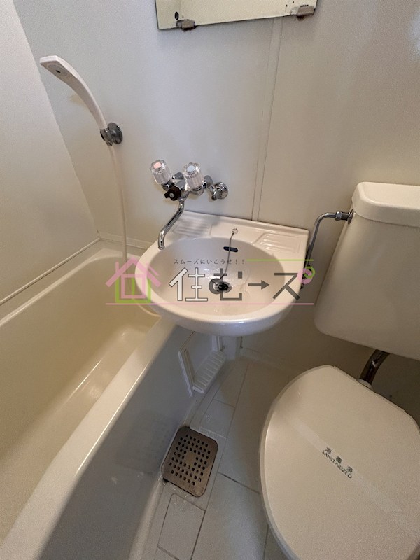 エスタイル塚本 その他4