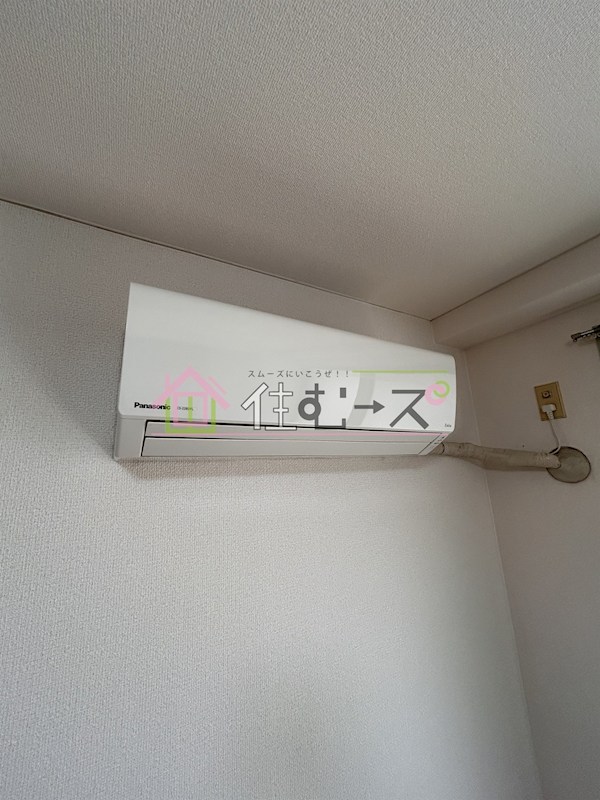 エスタイル塚本 その他6