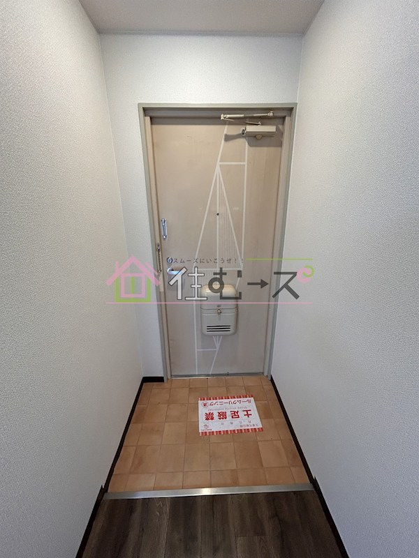 エスタイル塚本 玄関