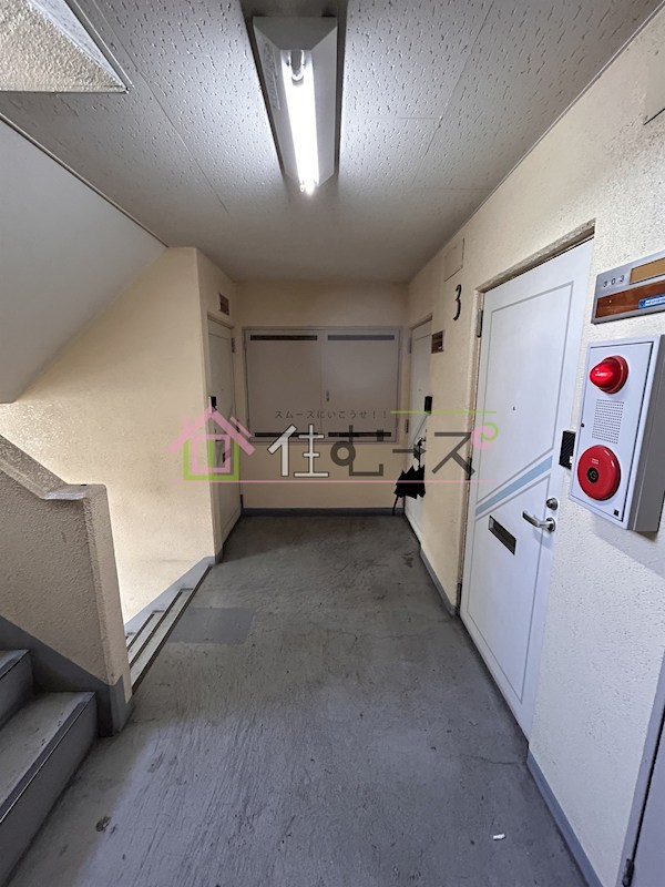 エスタイル塚本 その他外観2