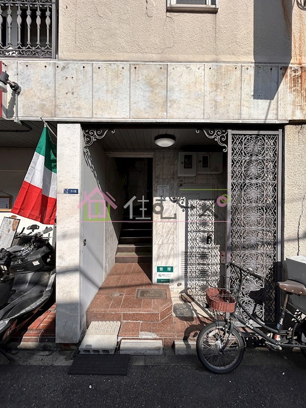 松崎マンション塚本 その他1