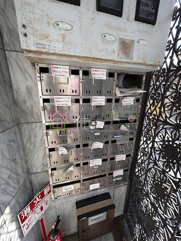 松崎マンション塚本 その他外観6