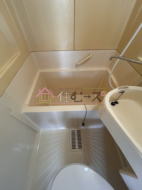 松崎マンション塚本 風呂画像