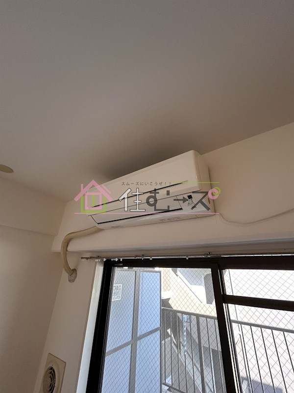 リーガル塚本Ⅲ その他2