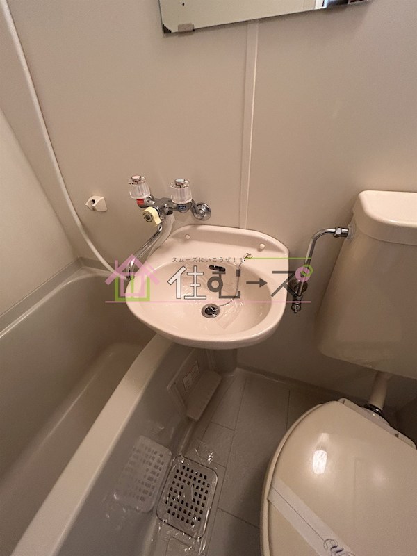 エスリード塚本第2 その他4