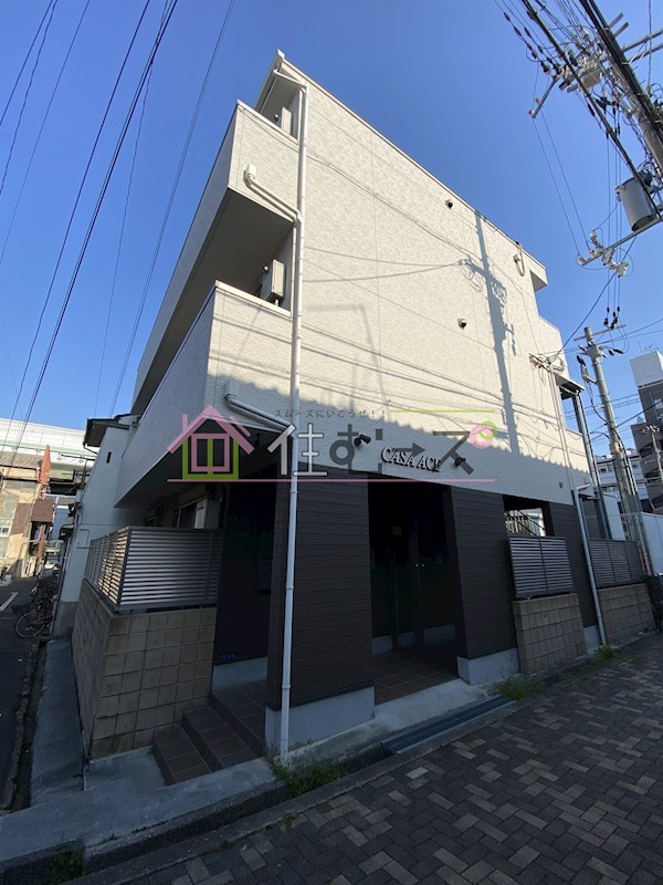 CASA ACE 外観