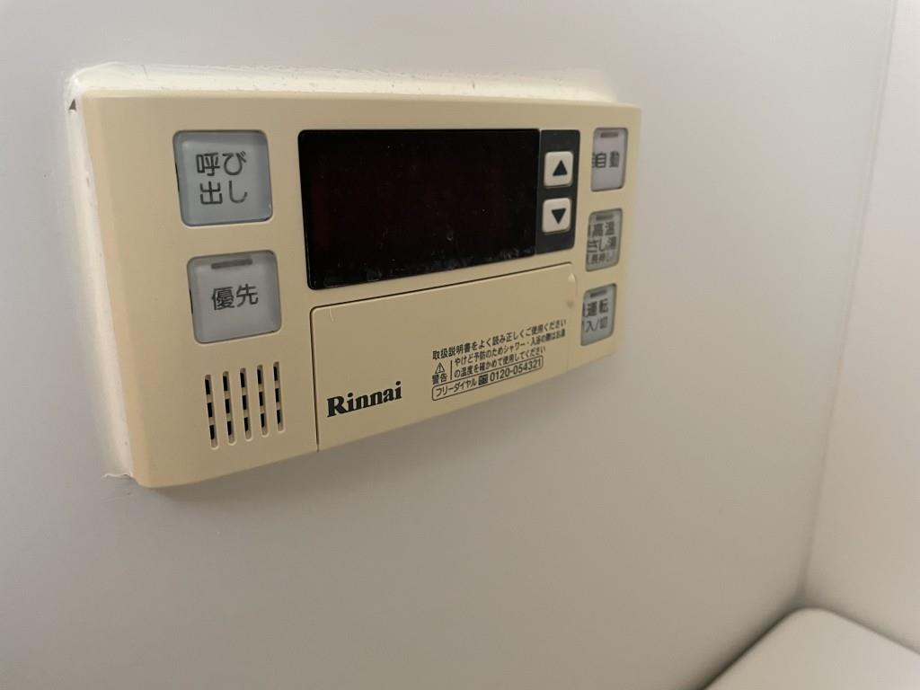 Bentornati その他12