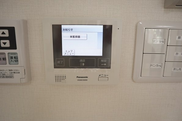 Future一条 その他1