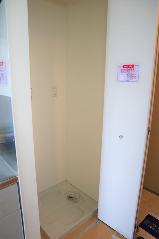 AH-BONⅡ その他4