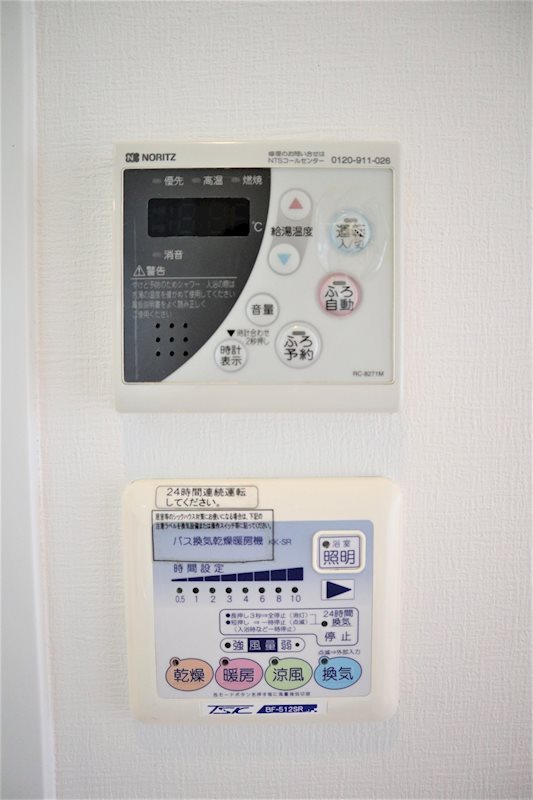 AH-BONⅡ その他11