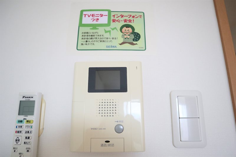 AH-BONⅡ その他12