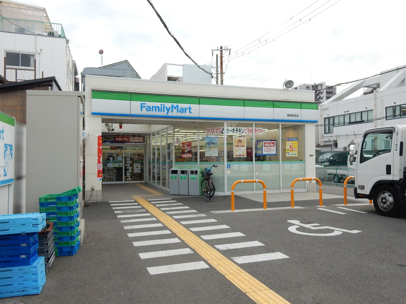 AH-BONⅡ 周辺画像3