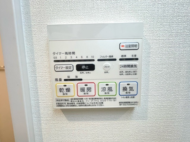 West Coast その他3